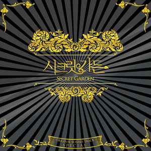 国宝级人妻换人妻互换A片爽
