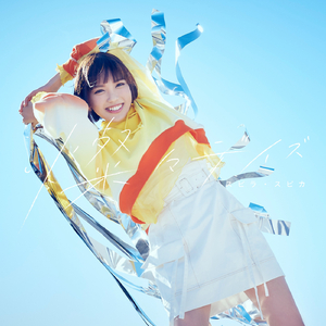 国宝级人妻换人妻互换A片爽
