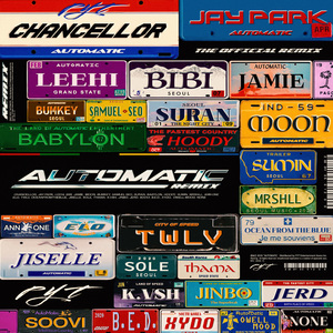 国宝级人妻换人妻互换A片爽
