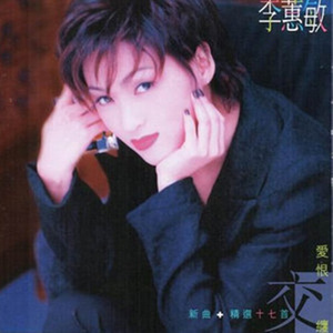 国宝级人妻换人妻互换A片爽
