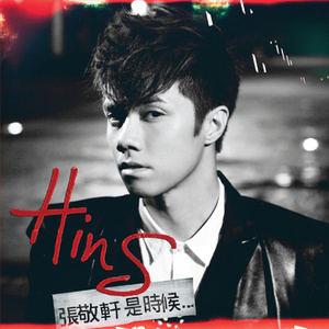 国宝级人妻换人妻互换A片爽
