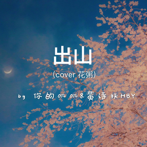 国宝级人妻换人妻互换A片爽
