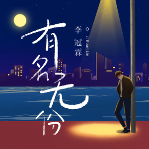 国宝级人妻换人妻互换A片爽
