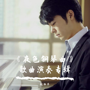 国宝级人妻换人妻互换A片爽
