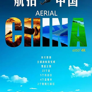 国宝级人妻换人妻互换A片爽
